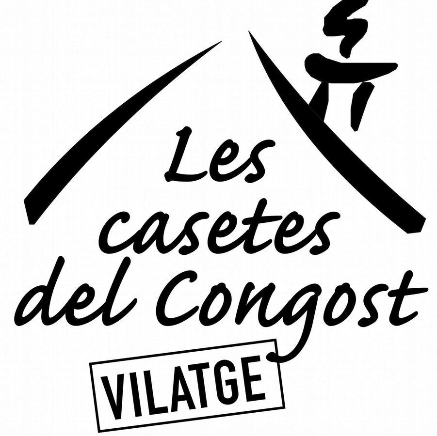 Les Casetes Del Congost Vilatge Resort Barcelona Tagamanent Εξωτερικό φωτογραφία